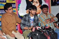 Cinema Choopistha Mava Success Meet
